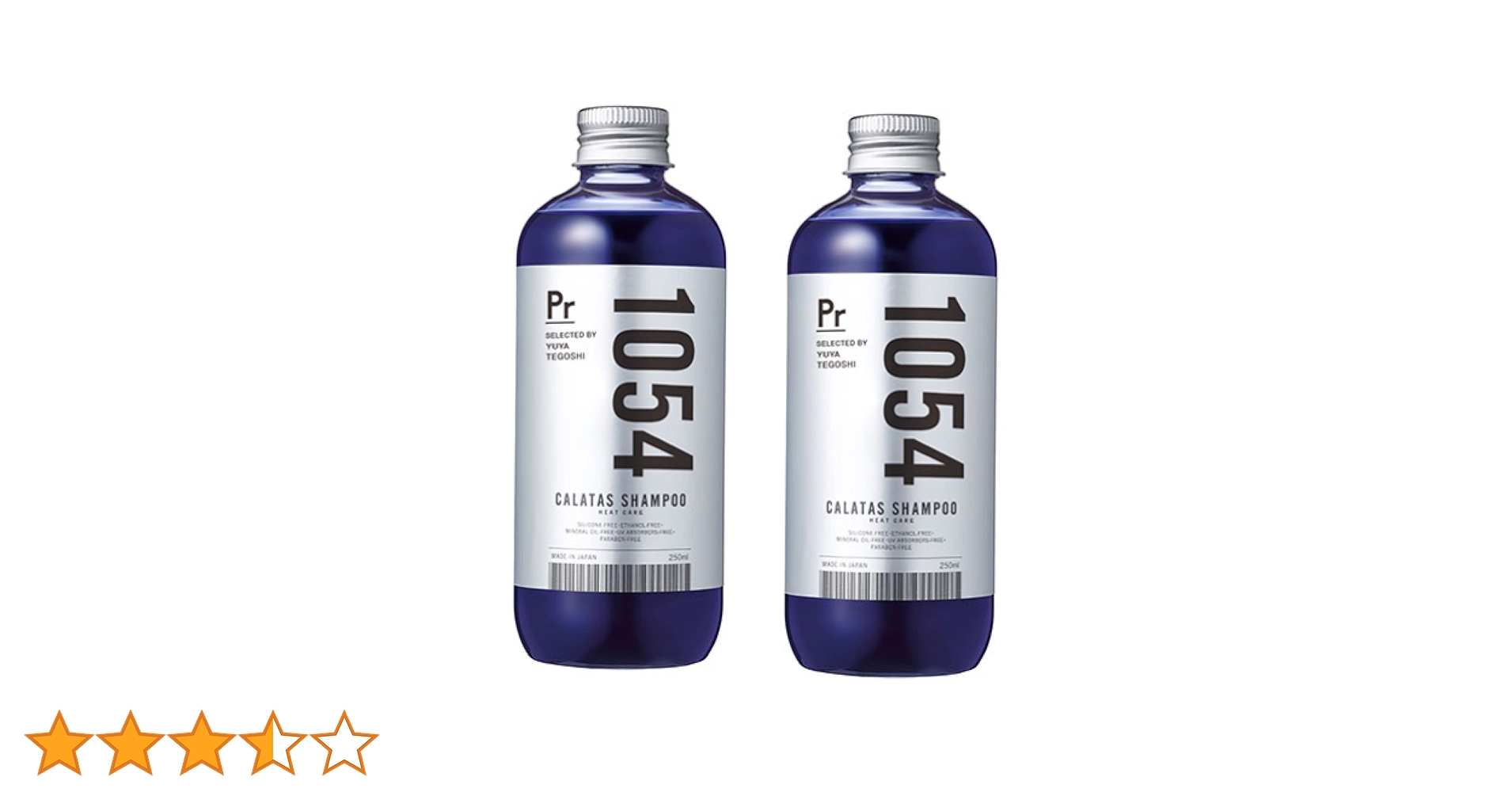 Amazon | 【カラタス】カラーシャンプー ヒートケア 1054 Pr(パープル